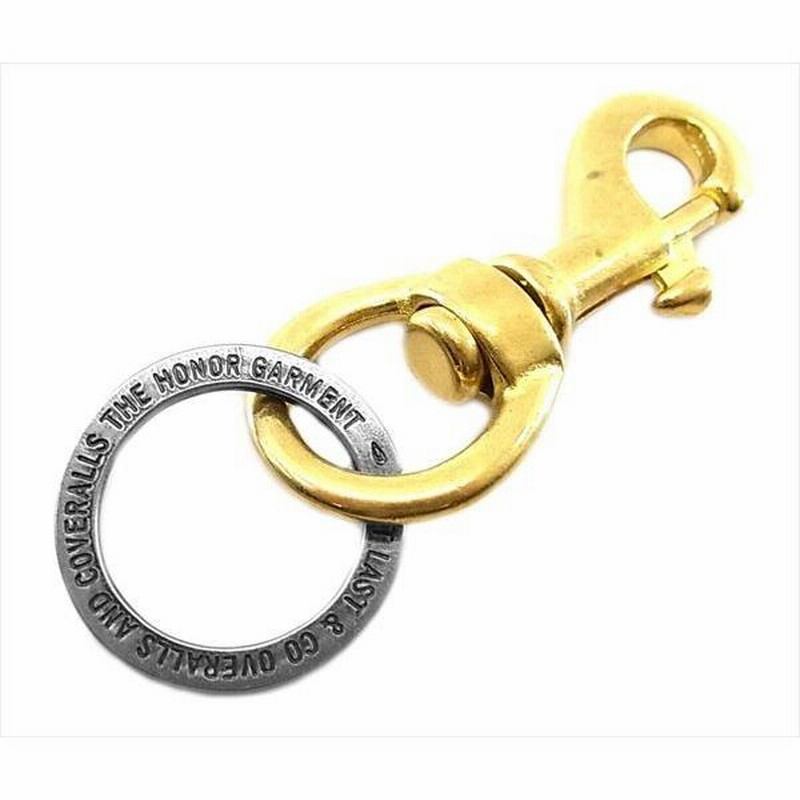 ATLAST キーリング 新古品】AtLast＆Co アットラスト キーリング