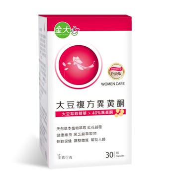 大豆複方異黃酮(30粒)*1盒