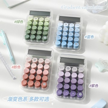 🍑【BANZ】透明漸變計算器 計算機 高顏值10位顯示寬屏 計算器 文具 桌上型計算機 辦公用品 學生計算器 辦公文具