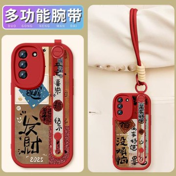 適用三星s21手機殼s21fe新款s21+平安喜樂galaxys21ultra小羊皮防摔硅膠軟殼新年腕帶斜挎掛繩女款保護套外殼