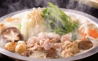 はかた地どり 水炊き セット 3-4人前  総重量2260g 鍋 鶏ガラ スープ ラー麦麺 ぶつ切り もも肉切身 つみれ 橙ポン酢 福岡県