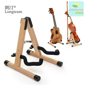 【實木多功能】尤克里裡支架 樂器支架 琴架 展示架 小提琴架 吉他架 民謠吉他支架 可插琴弓設計 穩固防倒 樂器店家用展示
