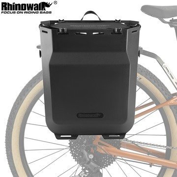 Rhinowalk 多功能自行車籃包(1對)