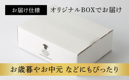 リブロース モモステーキ 総計1.8kg (150g×12枚) 長崎和牛 A4〜A5ランク[VF57] 牛肉 和牛 リブロースステーキ 和牛 モモステーキ 牛肉 赤身 霜降り ブランド牛 ステーキ 小分け