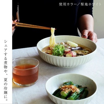 現貨 日本製 美濃燒 職人窯燒質感陶瓷 咖哩碗｜沙拉 湯麵 拉麵 皆適用 湯碗 餐碗 陶瓷碗 日本進口