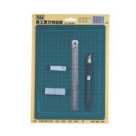 徠福 切割板組合 含美工筆刀、鐵尺、刀片、筆刀蓋 / 組 LC-2439【APP滿額下單4%點數(單一帳號最高1000點)】7/31止