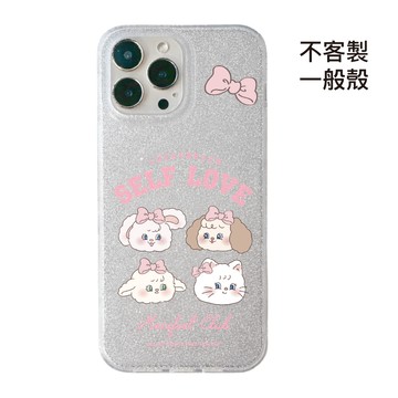 [CA2452]❥兔茸茸6.0大學城x四顆大頭/閃粉殼/高品質IMD內印刷/磁吸殼/手機殼iPhone17 16 15