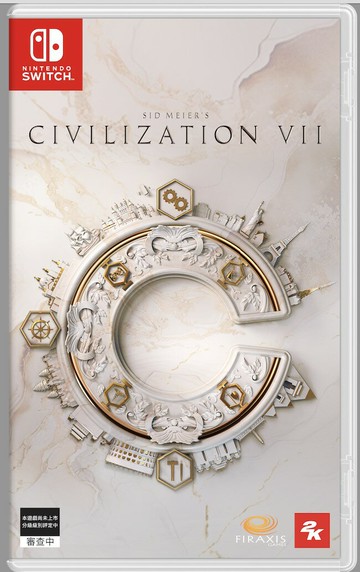 任天堂 Switch NS  文明帝國 7 席德·梅爾的⽂明帝國 VII 中文版