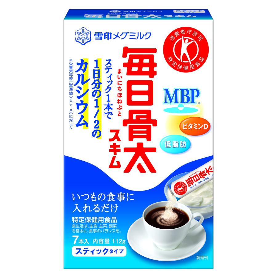 雪印メグミルク 毎日骨太MBPスキム スティックタイプ 16g 7本