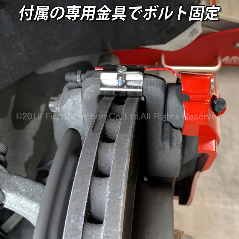 予約商品 Mercedes-Benz ベンツ Eクラス W212/S212用 高耐久金属製キャリパーカバーセット W212 S212 E350  E400 アバンギャルド | LINEブランドカタログ