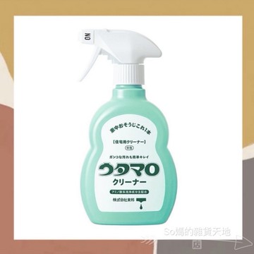 ［so媽］東邦 UTAMARO  萬用清潔噴霧瓶裝 400ml /補充包 350ml / 魔法家事皂 133g 去污
