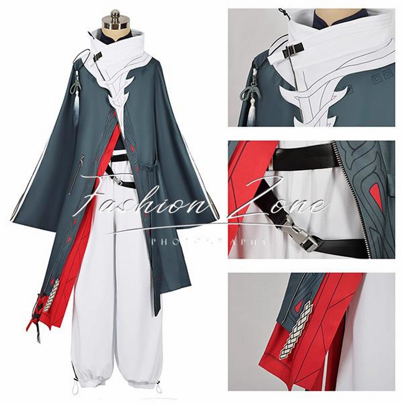 明日方舟 Arknights アークナイツ 風 Yu 余 コスプレ衣装