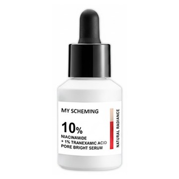 MY SCHEMING 我的心機 10%菸醯胺 + 1%傳明酸毛孔淨白精華  1個  30ml