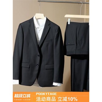 封鼎大作 對標萬級120支羊毛混紡男行政商務休閑修身西服西褲套裝