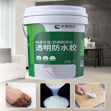 強效透明防漏防水修補膠-1kg 附工具 透明防水膠/牆壁修補/補漏防水塗料