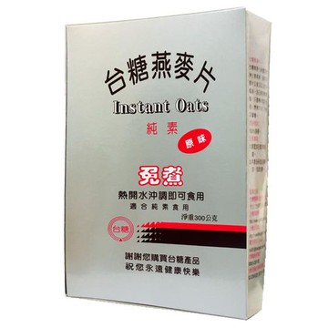 任-台糖 原味燕麥片X 2盒(300g／盒)