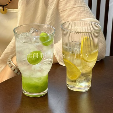 小眾復古寬口玻璃杯拿鐵咖啡杯大容量果汁杯氣泡水杯飲品杯果茶杯
