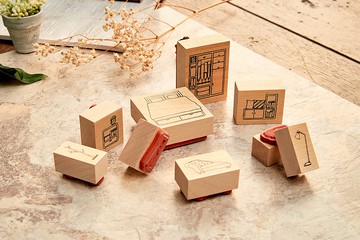 睡房 . 居家印章組9入 (內附印台)