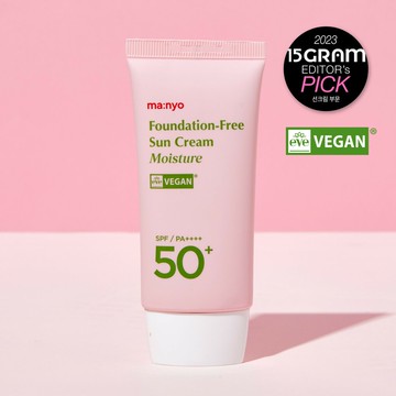 ma:nyo Foundation-Free Sun Cream Moisture 50mL SPF50+ PA++++