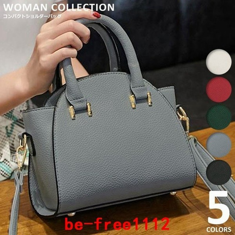 ショルダーバッグレディース小さめ斜めがけミニバッグミニショルダーハンドバッグおしゃれ 通販 Lineポイント最大get Lineショッピング