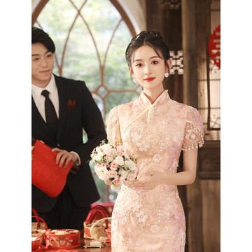 粉色旗袍敬酒服2025新款新娘小個子結婚當天便裝訂婚禮服裙新中式