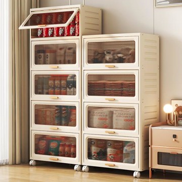 翻蓋置物架客廳收納架家用落地零食架廚房儲物柜玩具多層收納柜子