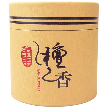 【領券滿額折100】供佛用品【安神/貢佛/淨化/天然檀香 小盤香-特製環香/特製小盤香】 吉祥開運坊
