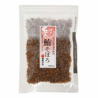 1006798-kf 鮪そぼろ 80g【柳屋本店】【1〜8個はメール便対応可】