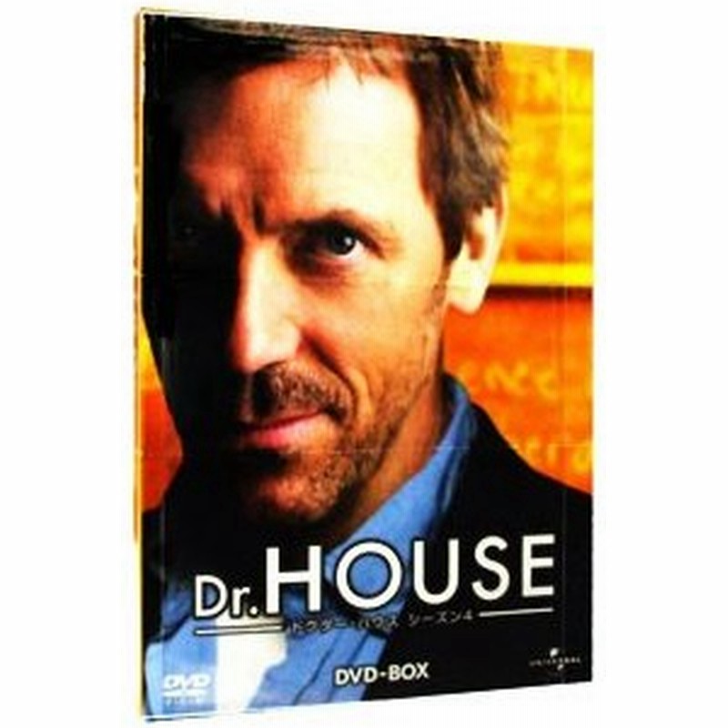 Dvd ｄｒ ｈｏｕｓｅ ドクター ハウス シーズン４ ｄｖｄ ｂｏｘ 通販 Lineポイント最大0 5 Get Lineショッピング