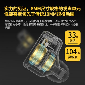 有線耳機 電腦遊戲重低音 KZ-Merga 雙動圈高解析入耳式HIFI有線重低音運動音樂耳機游戲