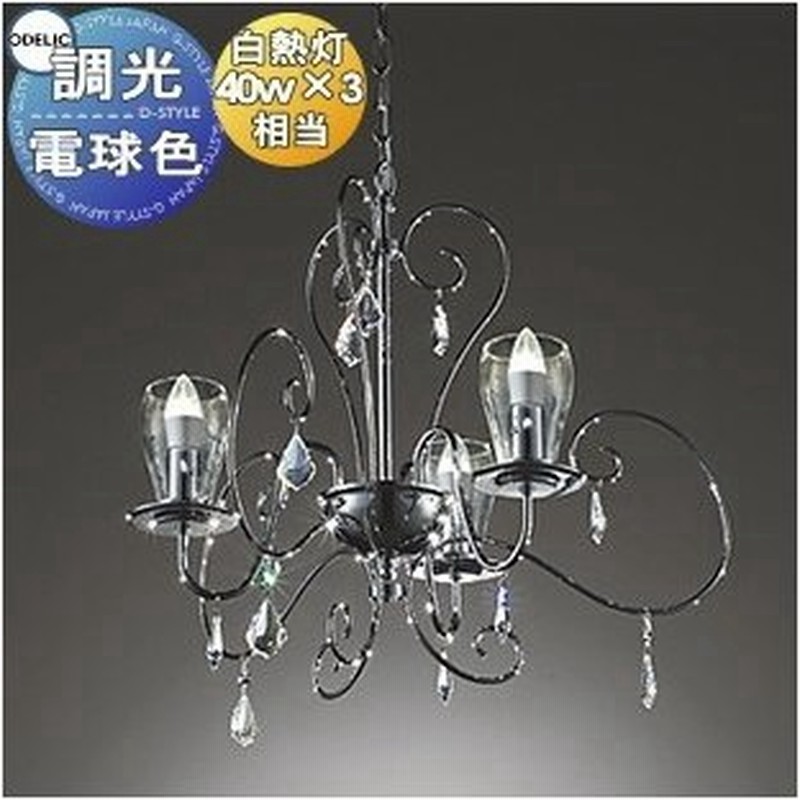 照明 おしゃれ シンプル モダン Led オーデリック Odelic シャンデリア Oclc 電球色 クロームメッキのクールで優美なライン クリスタルガラス 調光 通販 Lineポイント最大0 5 Get Lineショッピング