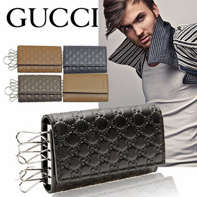 ギフトにもぴったり グッチ Gucci メンズ キーケース レザー メンズ アウトレット 6連 通販 Lineポイント最大1 0 Get Lineショッピング