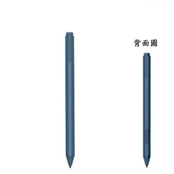 Microsoft 全新 平輸品 Surface Pen 型號:1776 (冰雪藍) 手寫筆 觸控筆 電容筆 Pro 3 4 5