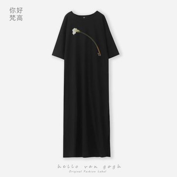 2023夏季新款大碼寬松水仙花印花中長款連衣裙女時髦小眾洋氣裙子