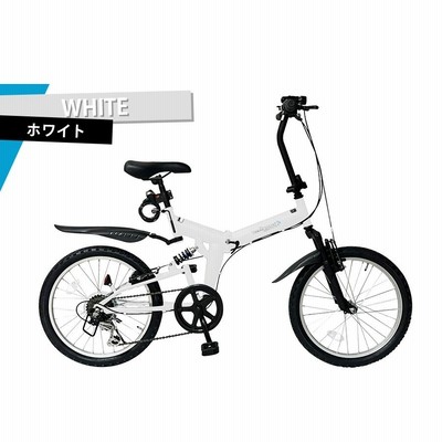 自転車 折りたたみ自転車 20インチ MTB シマノ 社製 外装 6段 ギア フルサスペンション マウンテンバイク メンズ レディース  [AJ-01N] | LINEブランドカタログ