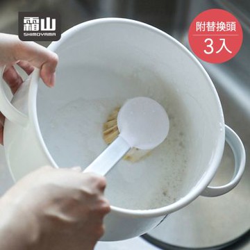 日本霜山 長柄鋁桿鍋刷/清潔刷(附替換刷頭3入)