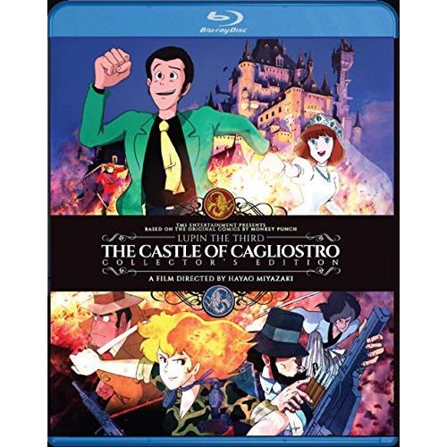 ルパン三世 カリオストロの城 [ブルーレイ] 北米版 Lupin the Third: The Castle of Cagliostro [Blu-ray]