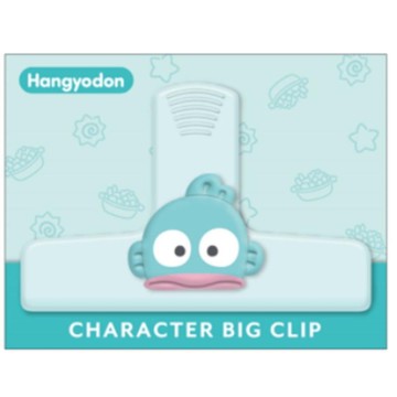 【震撼精品百貨】Hangyodon Sanrio 河童~日本三麗鷗SANRIO 人魚漢頓造型大夾子*26688