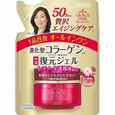 「コーセーコスメポート」 グレイス ワン 濃潤リペアジェル EX つめかえ用 90g 「化粧品」