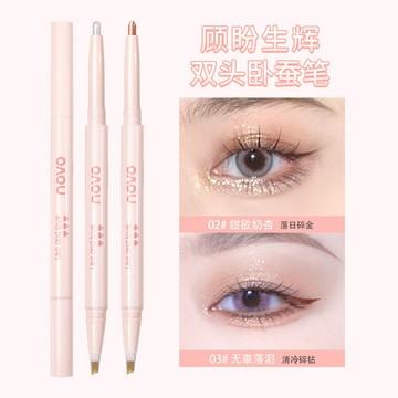 🎀台灣出貨🎀彩妝 NOVO 雙頭臥蠶筆 高光提亮 勾勒眼臉下至 二合一 極細陰影眼線筆  溫柔 氛圍感 臥蠶筆