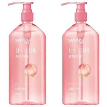 SYOSS 絲蘊 滋養白桃洗髮露 含天然植物成分 保水香氛配方  420ml  2瓶