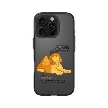 iPhone 16 Pro Clear 酷墨灰 - 大人の図鑑 - 古埃及編_人面獅身像