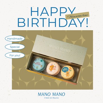 【今天一定要送的生日馬卡龍】MANO MANO 生日插畫馬卡龍｜3入