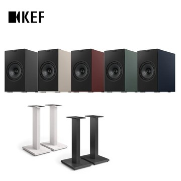 KEF 英國 Coda W+SQ1 腳架 HiFi 主動式揚聲器 藍牙喇叭 音響