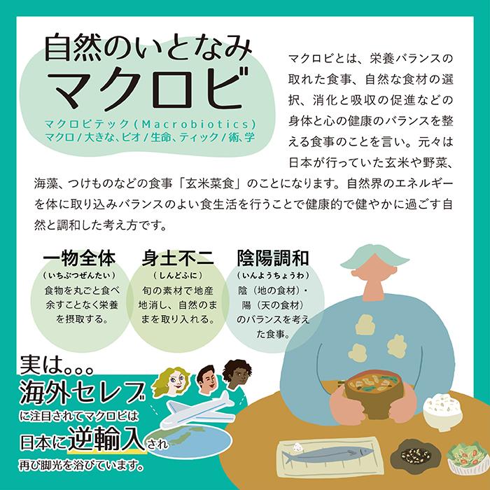 霧島自然食品 切り干し大根 1.5kg チャック付 宮崎県産 切干大根 千切り大根 乾物 天日干し 切干し大根 乾燥野菜 業務用 国産 大根 食物繊維 無添加 千切大根 山