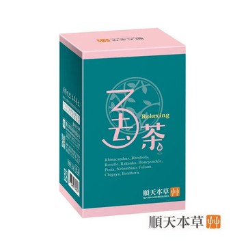 順天本草 3去茶(5gx10入/盒)