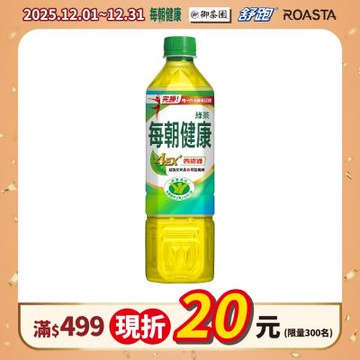 每朝健康 綠茶(650mlx4入)