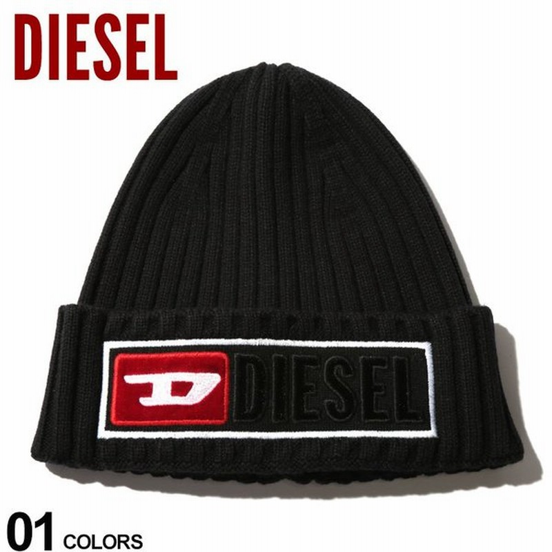 ディーゼル Diesel ニットキャップ ウール コットン ニット帽 ベロア ロゴ ブランド メンズ 帽子 キャップ Dssj4jdaob 通販 Lineポイント最大0 5 Get Lineショッピング