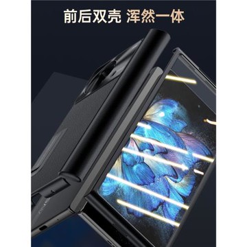 適用vivoXFold/xfold2折疊屏手機殼前后雙殼真皮全包邊防摔vivoxfold+磁吸鉸鏈時尚潮流超薄支架男女保護外套