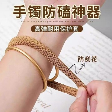 🐬🐬手鐲套防水時尚加粗高彈力馬尾頭繩加寬簡約丸子頭飾發繩橡皮筋兒